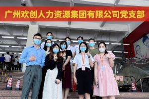 共同抗疫 刻不容缓——九游体育集团临时受命，再次支援大龙街核酸检