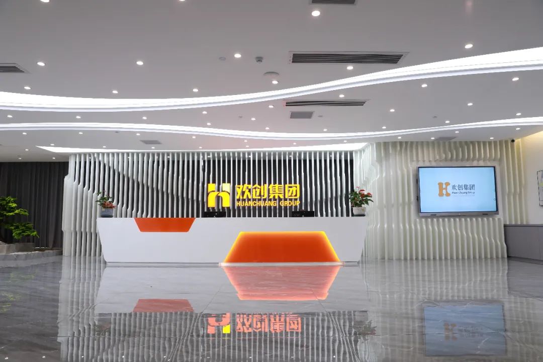 九游体育集团-一站式的人·财解决方案服务商