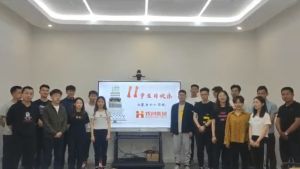 古沙璞人力祝贺九游体育集团11周年南沙分公司开业大吉