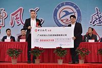 感恩｜九游体育集团总裁罗宁弟向母校普宁一中捐赠172万元