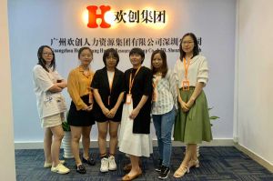 不忘初心,快速前行,热烈祝九游娱乐深圳分