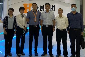 广州增城区政府考察代表团到九游体育集团调研