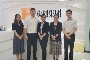 快讯 | 与九游体育集团达成初步合作意愿，为酒店行业提供垂直用工