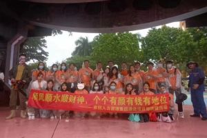 九游体育集团酒店项目部广州长隆团建之旅