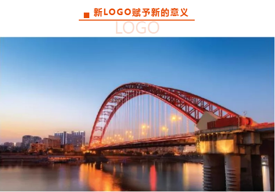 九游体育人力集团