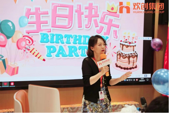 九游体育集团