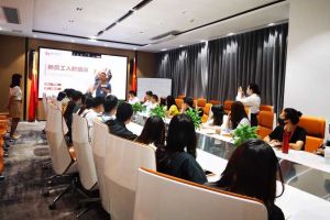 筑知识长城，兴企业效益--记九游体育集团6月新员工培训会