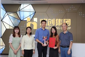 喜报！九游体育集团获颁2021年度广东扶贫济困红棉杯奖杯