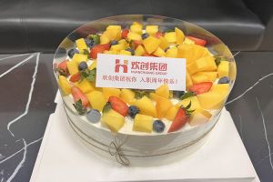 九游体育集团员工入职纪念日关怀 | “职”因有你，“欢”乐精彩