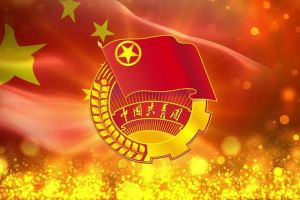 九游体育团支部招募啦！快来加入组织吧~