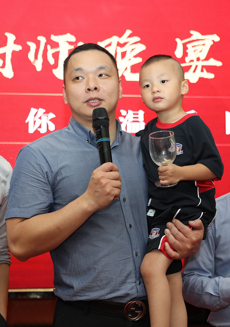 九游体育大学