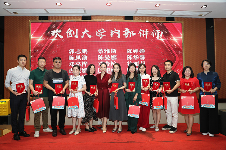 九游体育大学