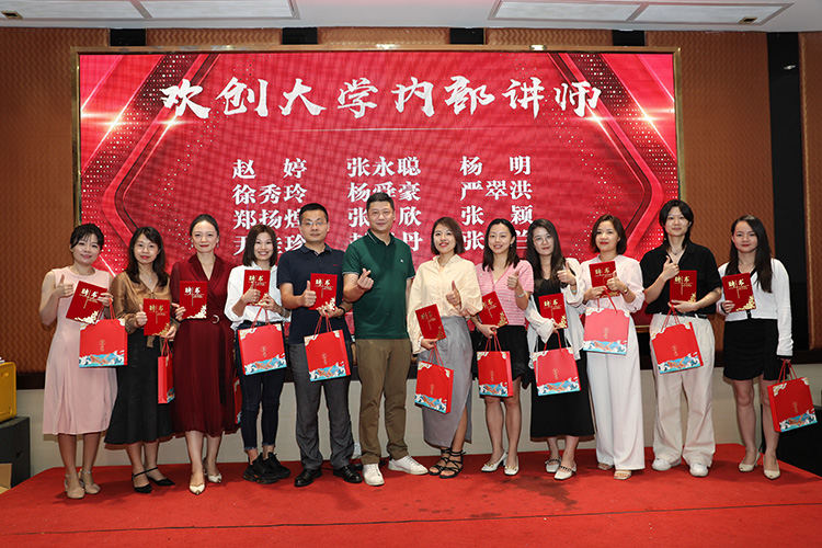九游体育大学