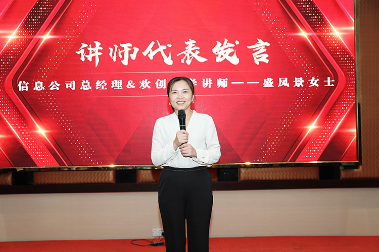 九游体育大学