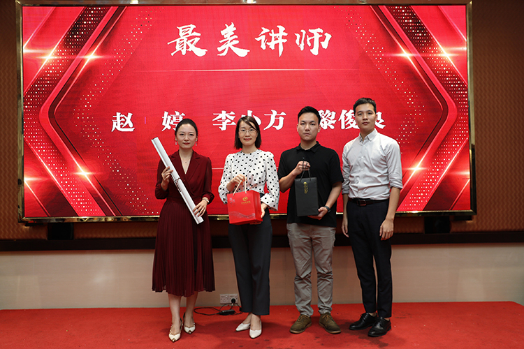 九游体育大学