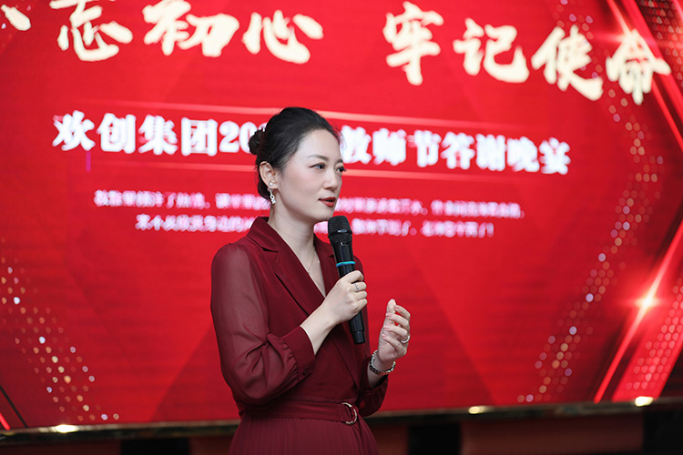 九游体育大学