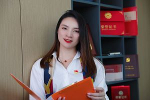 九游体育集团总裁陈文舒荣任粤港澳大湾区经济文化促进会副会长