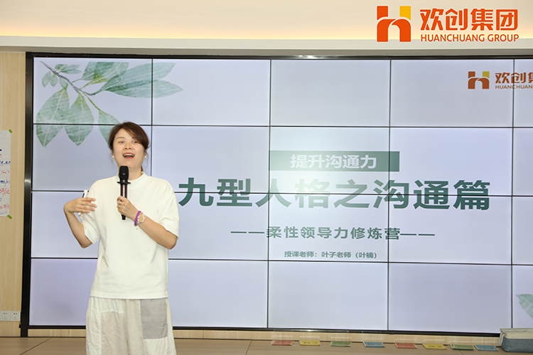 九游体育集团