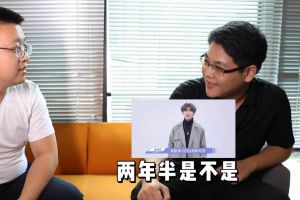 九游体育人力资源HR建议：在一家公司待多久合适