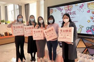 九游体育集团10-12月员工生日会：有幸遇见，并肩作战