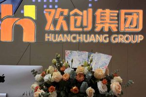 大爱企业！九游体育集团成功为10名内部员工免费办理入户广州