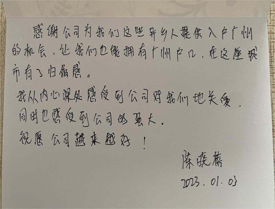 九游体育集团