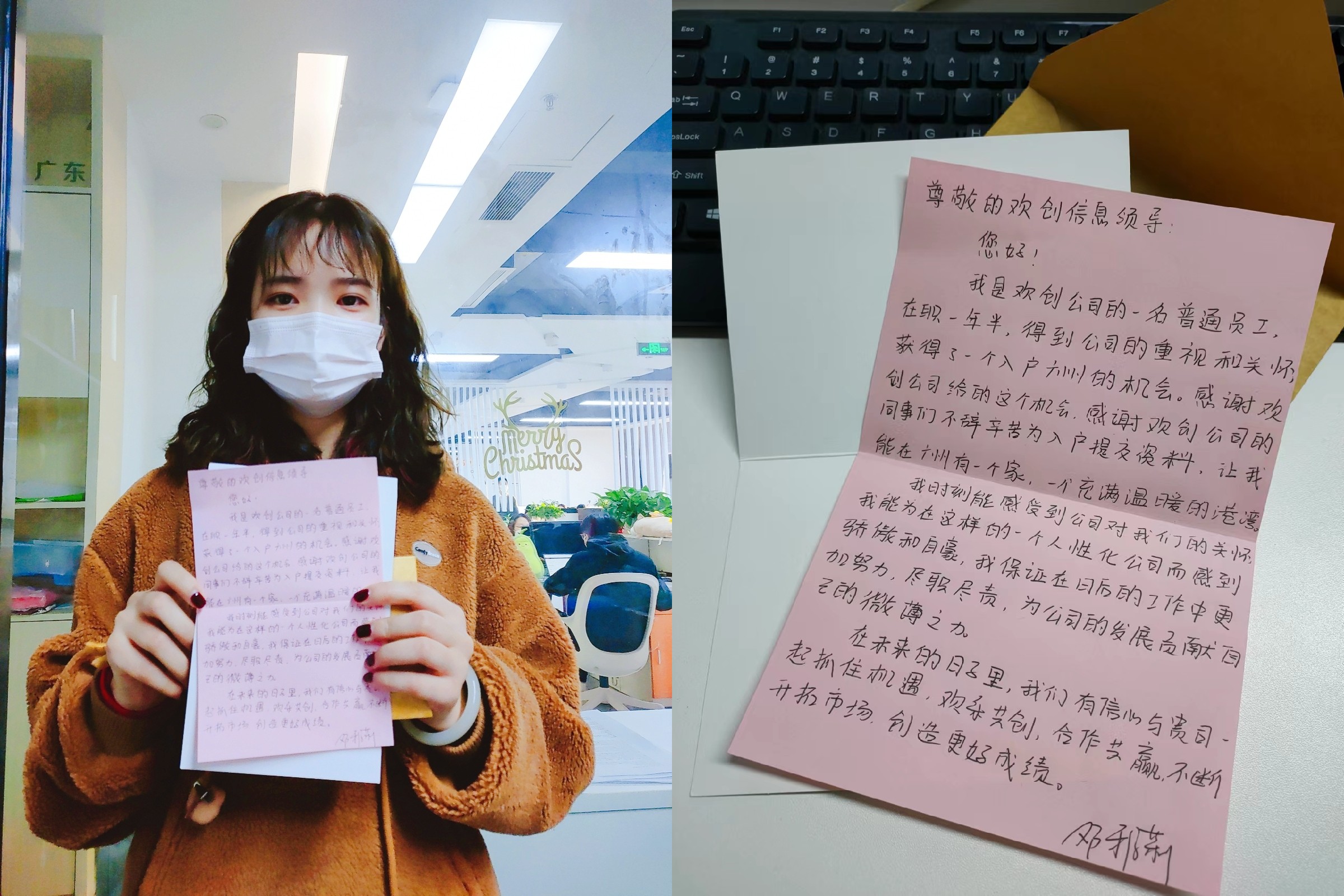 九游体育集团