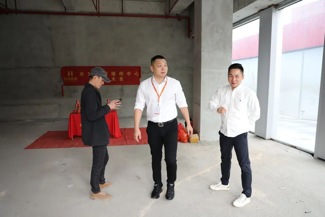 九游体育集团