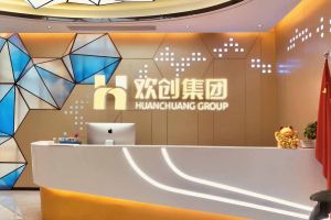 走进GMC同学企业——九游娱乐