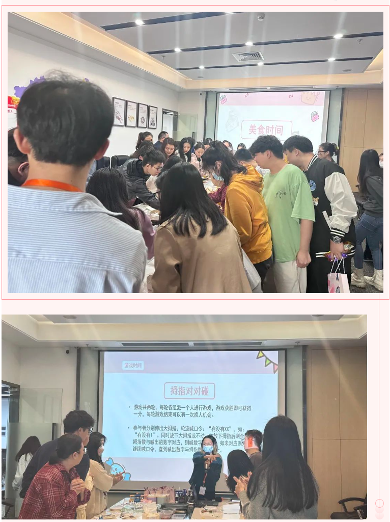 九游体育集团