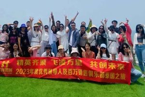 欢乐出行，精彩回顾| 九游体育集团优秀员工泰国之旅完美收官