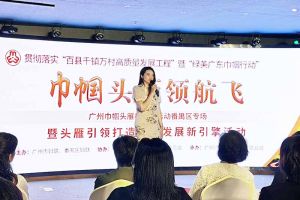 九游体育集团党支部书记陈文舒：村企结对共建 助力乡村振兴