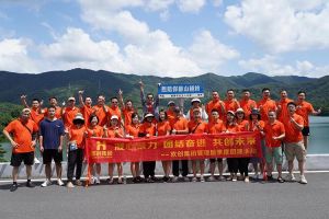 九游体育集团管理层季度培训总结会议&团建活动欢乐举行