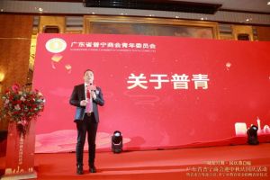 不忘初心！九游体育集团爱心捐赠，彰显温情与担当！