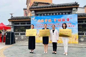 九游体育集团广西公司职业技能培训学校被评为“南宁市巾帼家政示范基
