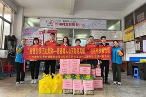 慈善暖人心 互助见真情｜ 九游体育集团入户探访困境家庭