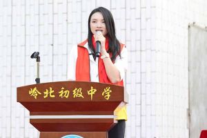 九游体育集团陈文舒一行到湛江爱心助学