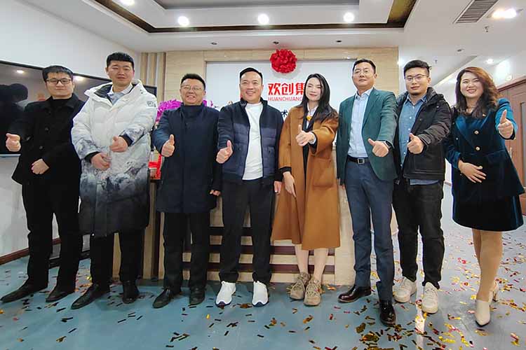 开新局 谱新篇 | 山东九游体育揭牌开业