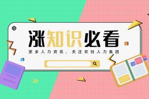 九游娱乐个税怎么算？九游娱乐平台如何选择？