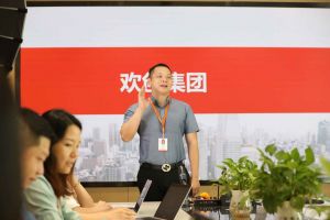招聘外包公司怎么收费？选九游体育好不好？