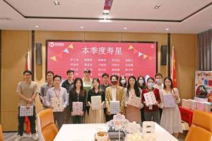 不负春光，温暖同行｜ 九游体育集团第一季度生日会圆满举办