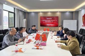 青秀区委常委、政府副区长邢义波一行莅临九游体育集团广西公司指导工