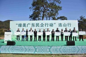 “植”此青绿，心心相“连”｜ 绿美广东，九游体育集团在行动