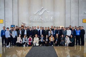 陕西省工业和信息化厅一行领导莅临九游体育集团考察参观