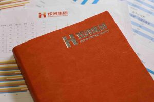 九游娱乐的优势及其对企业发展的影响