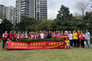 党建引领添新绿 | 九游体育集团党支部助力“绿美番禺”建设