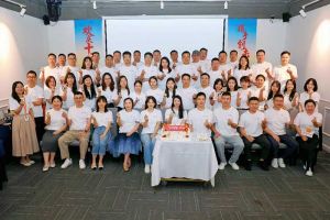 合力聚势赢未来，九游体育集团季度共创会圆满收官